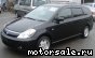 Honda () Stream I:  3