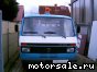 Volkswagen (VW) () LT I  40-55 (293-909):  2