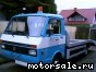 Volkswagen (VW) () LT I  40-55 (293-909):  4