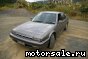 Honda () Vigor II:  1