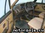 Volkswagen (VW) () Jetta I (16):  1