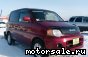 Honda () S-MX:  10