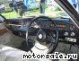 Toyota () Century VG20:  4
