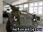 DAF () YP-408:  3