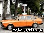 Volkswagen (VW) () Passat (32):  3