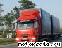 Iveco () EuroCargo:  5