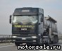 Iveco () EuroStar:  2