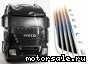 Iveco () Stralis:  1