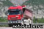 Iveco () Trakker:  3