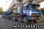 Iveco () TurboStar:  4