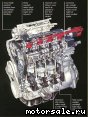Suzuki () G13B (DOHC):  1