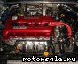 Nissan () SR16VE:  1