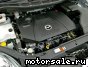 Mazda () LF-DE:  1