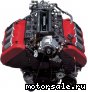 Honda () C32B:  1