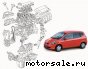Honda () L13A i-DSI:  2