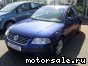 Volkswagen (VW) () Passat V (3B3):  1