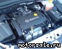 Opel () Z16XER:  1
