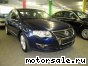 Volkswagen (VW) () Passat VI (3C2):  1