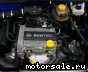 Opel () X10XE:  1