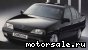 Opel () Omega A (16_, 17_, 19_):  10