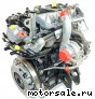 Opel () G9U-632:  4