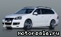 Volkswagen (VW) () Golf Variant V (1K5):  1