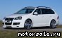 Volkswagen (VW) () Golf Variant V (1K5):  4