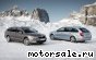 Skoda () Superb II Comby (3T5):  5