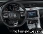 Volkswagen (VW) () Passat CC (357):  4