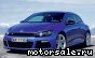 Volkswagen (VW) () Scirocco III (137, 138):  1