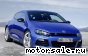 Volkswagen (VW) () Scirocco III (137, 138):  2