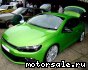 Volkswagen (VW) () Scirocco III (137, 138):  7