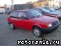 Volkswagen (VW) () Polo II Coupe (86C, 80):  2