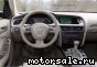Audi () A4 IV Allroad (8KH, B8):  5