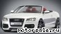 Audi () A5 I Cabriolet (8F7):  6