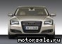 Audi () A8 III (4H2, 4H8, 4HC, 4HL, D4):  9