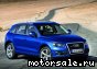 Audi () Q3 I (8UB, 8UG):  1