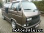 Volkswagen (VW) () Transporter III tuning:  3