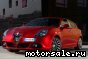 Alfa Romeo ( ) Giulietta (940):  3