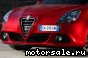 Alfa Romeo ( ) Giulietta (940):  4