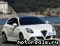 Alfa Romeo ( ) Giulietta (940):  9