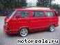 Volkswagen (VW) () Transporter III tuning:  8