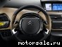 Citroen () C4 Grand Picasso I (UA_):  12