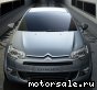 Citroen () C5 III (RD_):  5