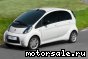 Citroen () C-ZERO:  4