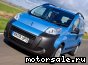 Citroen () Nemo (AA_):  6