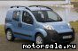 Citroen () Nemo (AA_):  11