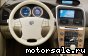 Volvo () XC60 I:  2