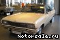 Opel () Diplomat A coupe:  1