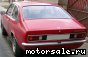 Opel () Kadett C coupe:  2